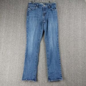 LEVI'S JEANS WOMENS 505 STRAIGHT BLUE CLASSIC COTTON BLEND DENIM PANTS SIZE 28